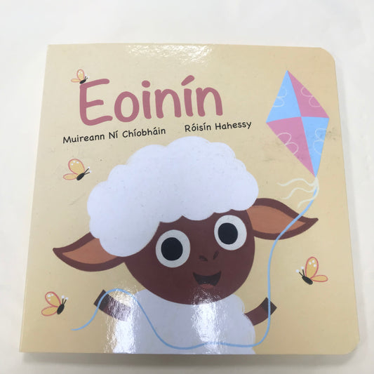 Eoinin